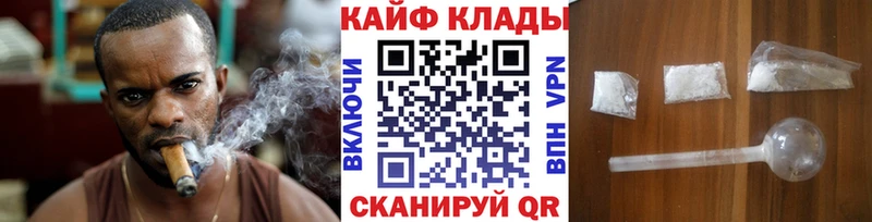 Где найти наркотики Новочебоксарск Вейп ТГК  A PVP  Галлюциногенные грибы  Мефедрон  ГАШИШ  blacksprut как зайти  Каннабис 