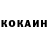 АМФЕТАМИН Розовый Serhii Kimlyk