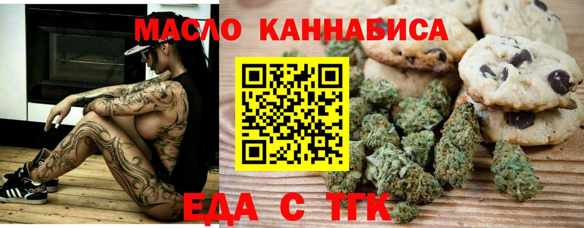  Кокаин Новочебоксарск
