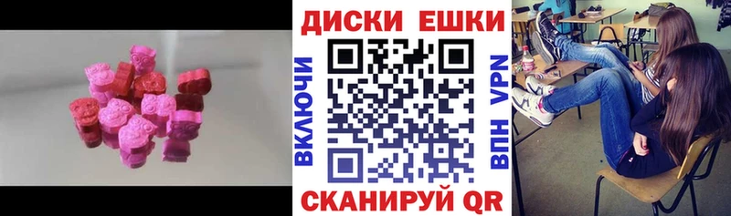 цены   Новочебоксарск  Экстази Дубай 
