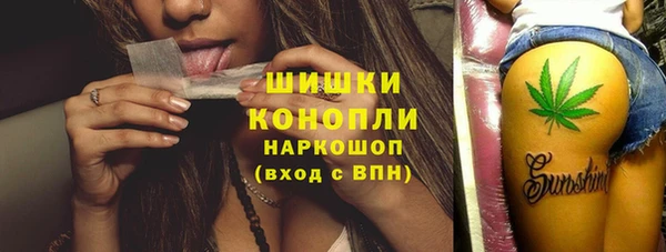 jwh Абаза