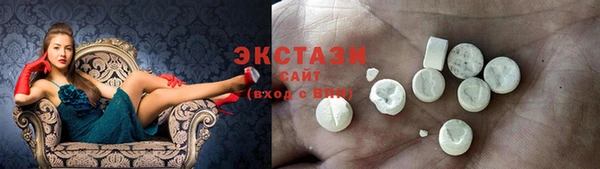 кокаин премиум Абдулино