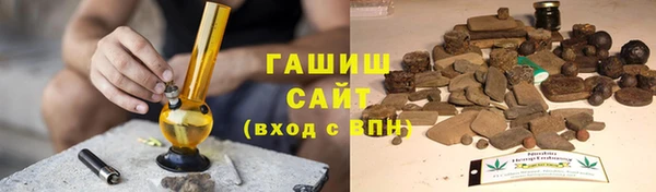 наркотики Абинск