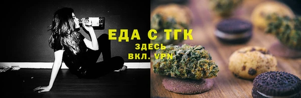 наркотики Абинск