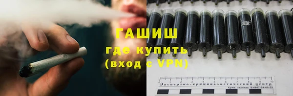 jwh Абаза