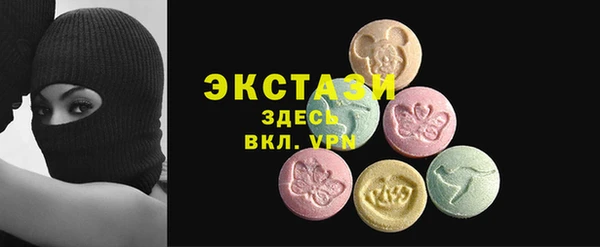 jwh Нефтегорск
