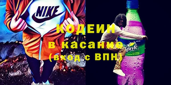 наркотики Абинск