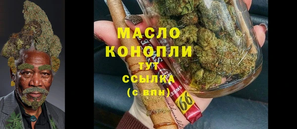 наркотики Абинск