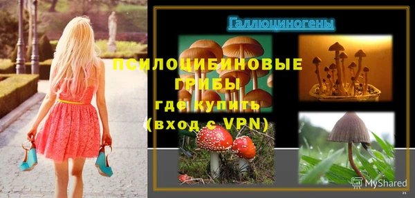 наркотики Абинск