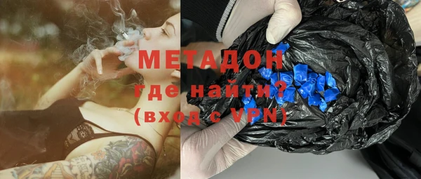 jwh Абаза