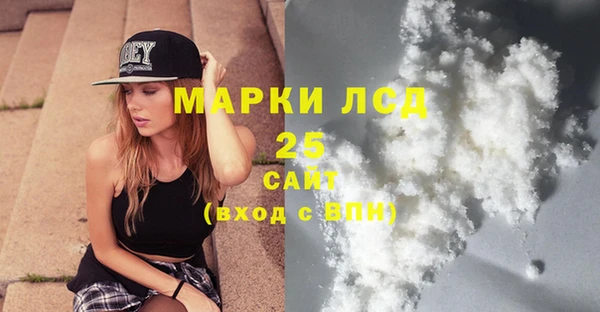 jwh Абаза