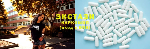 наркотики Абинск