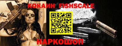 герыч Чебаркуль