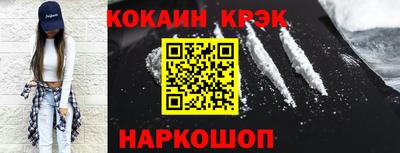 дживик Чебоксары