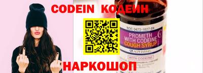 меф VHQ Чапаевск