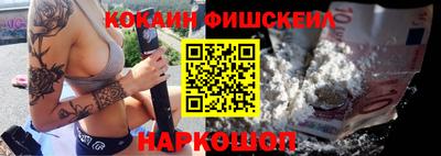 герыч Чебаркуль