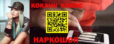 дживик Чебоксары