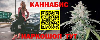 герыч Чебаркуль