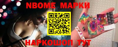 дживик Чебоксары