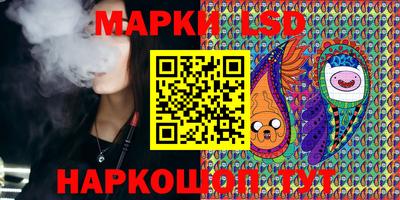меф VHQ Чапаевск
