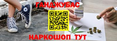 меф VHQ Чапаевск