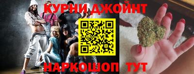 дживик Чебоксары