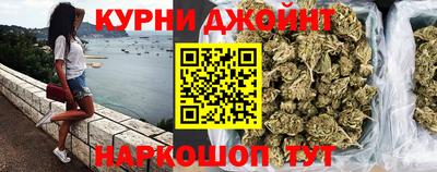 меф VHQ Чапаевск