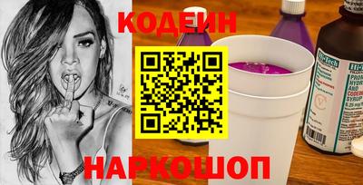 герыч Чебаркуль
