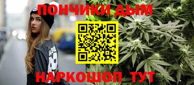дживик Чебоксары