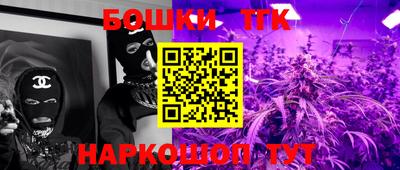меф VHQ Чапаевск