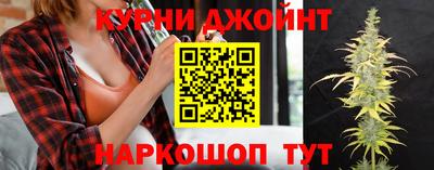 дживик Чебоксары