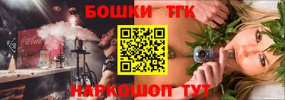 дживик Чебоксары