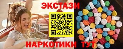 дживик Чебоксары
