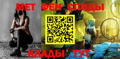 дживик Чебоксары