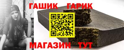 дживик Чебоксары