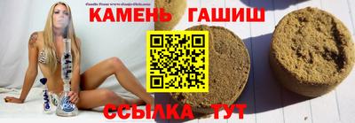 меф VHQ Чапаевск