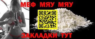 герыч Чебаркуль
