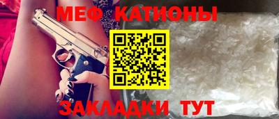 дживик Чебоксары