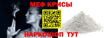 дживик Чебоксары