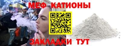 герыч Чебаркуль