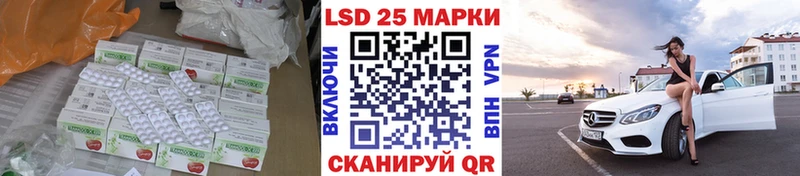 ЛСД экстази ecstasy  МЕГА   Новочебоксарск 