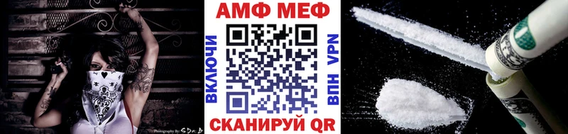 где найти наркотики  Новочебоксарск  Метамфетамин Декстрометамфетамин 99.9% 