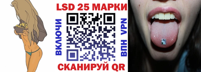 МЕГА ССЫЛКА сколько стоит Новочебоксарск Марки N-bome 1,8мг