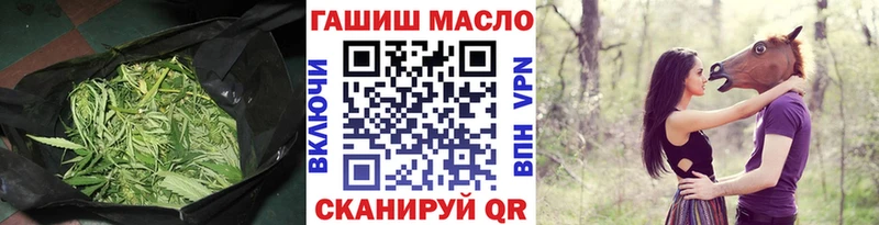 гидра зеркало  Новочебоксарск  ТГК Wax  купить закладку 